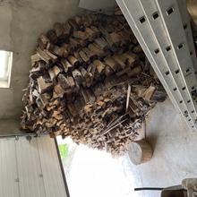 Перенести дрова с гаража на задний двор
